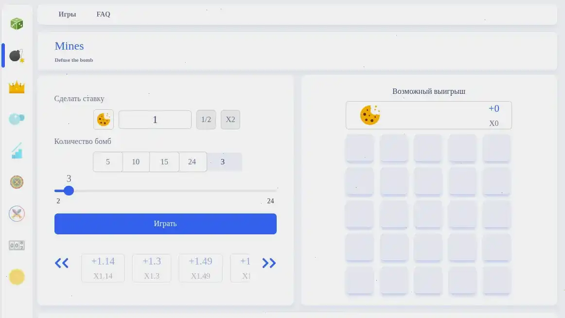 Мобильная версия Azino 777 на смартфоне